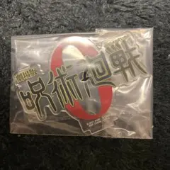 Item thumbnail for item 21f35adb-546c-49af-8ea9-d729c3dd9798