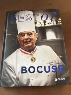 BEST of Paul Bocuse