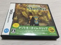 【DSソフト】レイトン教授と最後の時間旅行