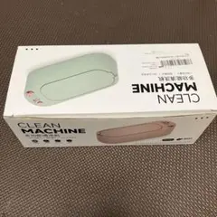 CLEAN MACHINE 超音波洗浄機