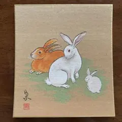 綾錦織　斎藤 宗原画　「春陽」