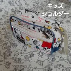 Item thumbnail for item f6ceebf2-b3f6-4975-a973-95a35394861b