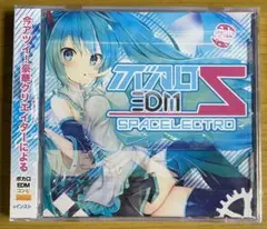 未開封　ボカロEDM5　-Spacelectro-　CD ※ケースひび