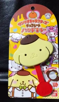 Item thumbnail for item 2ee57333-a4ef-4c84-97ce-24dd3bdca929