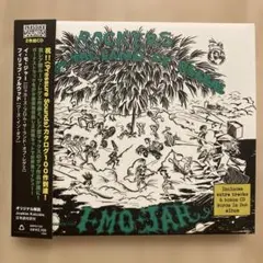 I MO JAH / ROCKERS FROM THE LAND OF 〜