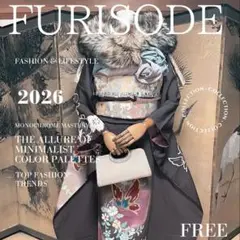 Item thumbnail for item 31431772-12fb-4b8c-980d-143bad3cb7ed