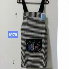 Item thumbnail for item 4a5bbf3b-bb8a-4b64-af24-fbcf70b1b886