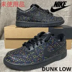 極美品☆ ナイキ atmos DUNK LOW GS 23.0センチ