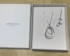 ヴァンドーム ネックレス
