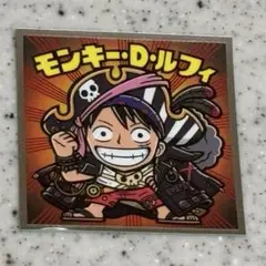 モンキー・D・ルフィ ビックリマン ワンピースREDマン シール