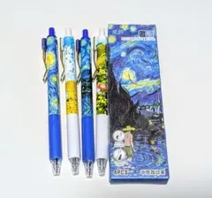 ゴッホ　星月夜　ボールペンセット箱入り