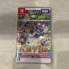 人生ゲーム for Nintendo Switch