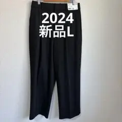 【新品】UNIQLO タックワイドパンツ L ブラック