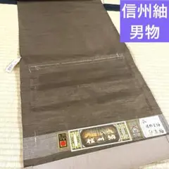 Item thumbnail for item b60a98a9-8bdf-48c7-bdc4-4b9814681d50