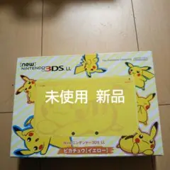 Newニンテンドー3DS LL ピカチュウ【イエロー】