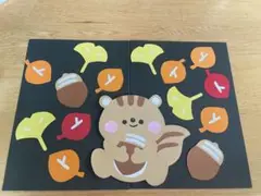 Item thumbnail for item fe63c1c4-4fd0-4bb3-a544-65a58ac08744