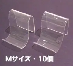 【10個】透明アクリル製 ミニ小物立て・Mサイズ【雑貨店の備品処分】