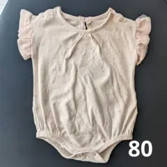 アプレクール　80 フリル袖 リボン付きロンパース