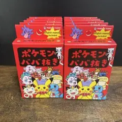 【新品未開封】ポケモン ババ抜き 赤 トランプ 2個セット