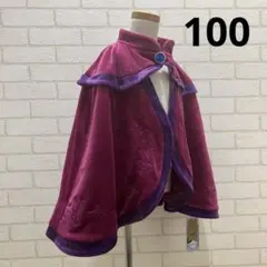 Item thumbnail for item 034fd13a-f1d0-4de4-b6d0-2cf12bec2024