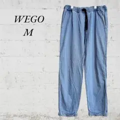 【WEGO ウィゴー】【M】コットンパンツ　ウエストゴム　ゆったり　デニム