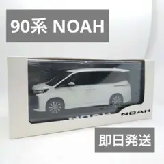 Item thumbnail for item 77b88c84-7df9-4486-9710-85d26d7de40b