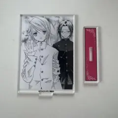 しゅごキャラ プリンセスカフェ アクスタ 辺里唯世 三条海里