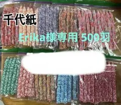 Item thumbnail for item 08c629fe-da72-4af2-a41d-2a31b08db865