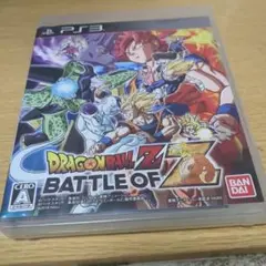 ドラゴンボールZ BATTLE OF Z
