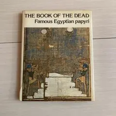 Item thumbnail for item 7abe2c49-5401-47a8-a496-70dc82836476