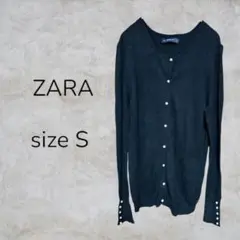 Item thumbnail for item abed737b-1111-43a1-aaa6-9ca1414dc844