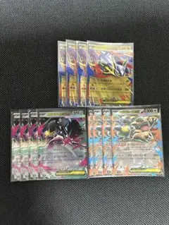 【即購入OK】 メガラティアス ガルーラ クチート 12枚セット ポケカ