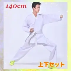 Item thumbnail for item 2da262a8-3cf2-4806-b8cb-2b00b27eaa29