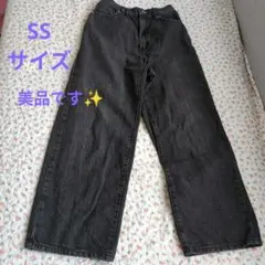 ダークグレー ワイドレッグデニム SS