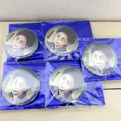 ハイキュー　夏祭り　赤葦京治　缶バッジ　5個セット