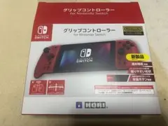 HORI ホリ NSW-298 赤 レッド