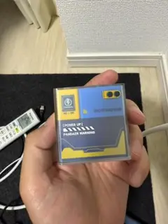 meizu 65W GaN急速充電器（三ポートタイプ）