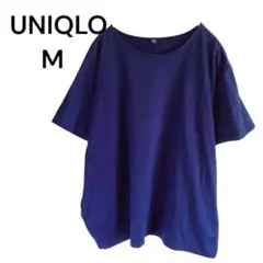 UNIQLO Mサイズ Tシャツ ネイビー ゆったり
