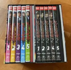 AKB48 マジすか学園DVD 全5巻セット