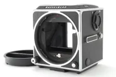Item thumbnail for item 32c609e4-213f-427e-b549-a1e623820b7a