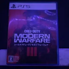 PS5 コールオブデューティーモダン・ウォーフェア3