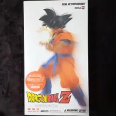RAH孫悟空 Adidas Dragon Ball Z DBZ Son Goku ZX 500 RM Orange D97046