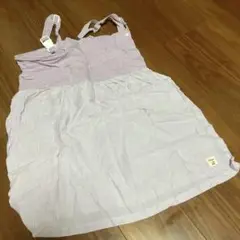 Item thumbnail for item c5ae4d88-1220-4b91-b58b-5d19d2cede74