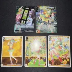 ウィクロス プロモ VOICE ACROSS タウィル　SP