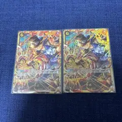 ワンピース カードゲーム ホロキャラカード 7000