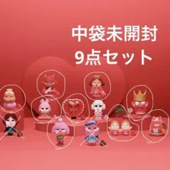 2025年最新】crying for love シークレットの人気アイテム