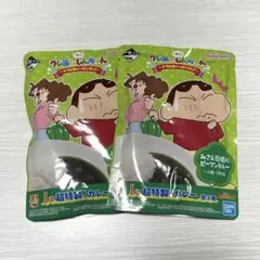 一番くじクレヨンしんちゃん〜オラお腹いっぱいだゾ〜　I賞超特製！カレー2個