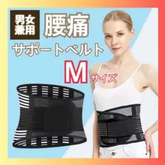 Item thumbnail for item d8c4a3e9-dee5-47fa-9a29-448d6519793c