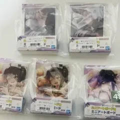 Item thumbnail for item 12e6ecaf-3198-41fb-a709-ea0a50ce9348