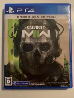 PS4 コール オブ デューティ モダン・ウォーフェア II